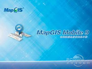 WT打字軟件 功能解析與打開方法，及數據處理存儲支持服務概述