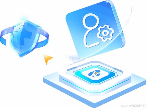 數(shù)據(jù)集成分析應(yīng)用 推動企業(yè)創(chuàng)新和發(fā)展的關(guān)鍵力量