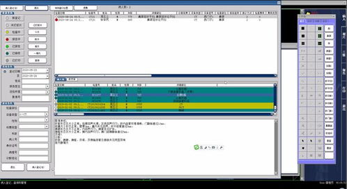 PACS系統(tǒng)源碼及其三維影像后處理模塊 數(shù)據(jù)處理與存儲支持的深度剖析